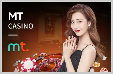 Baccarat trực tuyến AE888